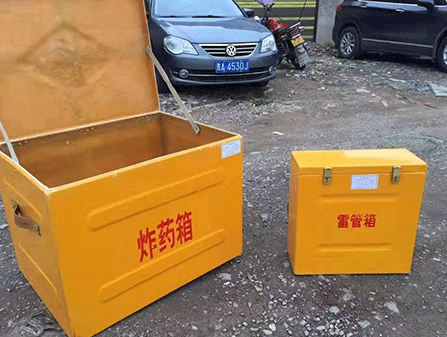 广元为什么这对“搭档”必须永远分开？